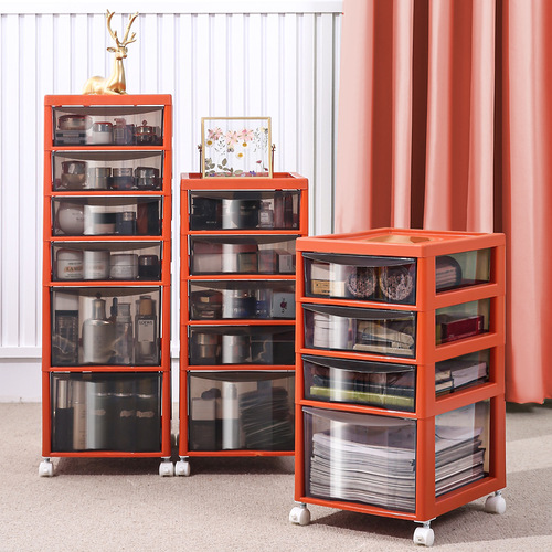 Under-the-star table cosmetic cabinet drawer-style multi-layer storage rack cosmetic desktop file storage box stationery storage cabinet