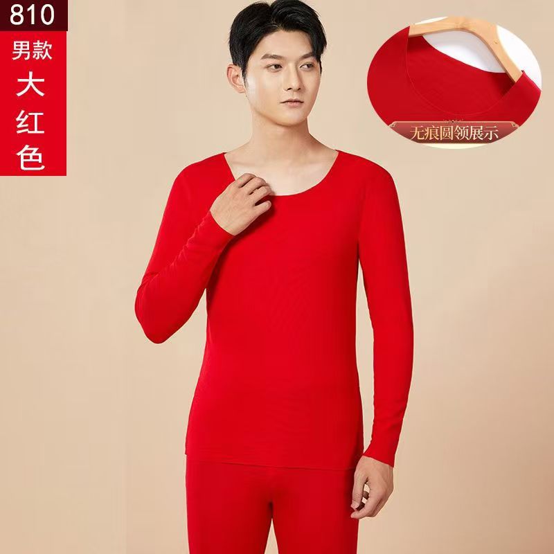Ropa interior cálida para hombres y mujeres invierno chaqueta de terciopelo set de pantalones de otoño rojo grande matrimonio set de pareja
