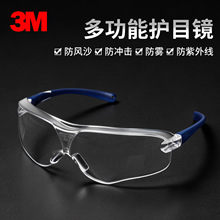 ��Ʒ3M10434�oĿ�R���_�������⾀���m���Lɳ���F�T�з��o���R