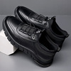 Low demi-season footwear for leather shoes for leisure platform