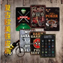 铭牌;其他安全标识;徽章