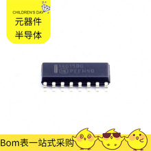 MC14015BDR2 SOIC-16 BSS127S-7 BSC0902NSI BSC094N06LS5 PIC18F