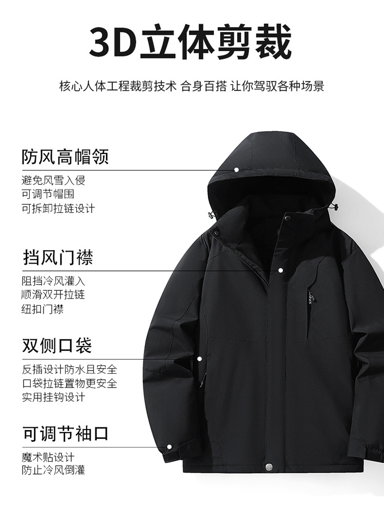 5.jpg O1CN01aks8301NEuVcVsSuy_!!4257031539-0-cib.jpg?sign=344982_MzYzNTI0Mjk4