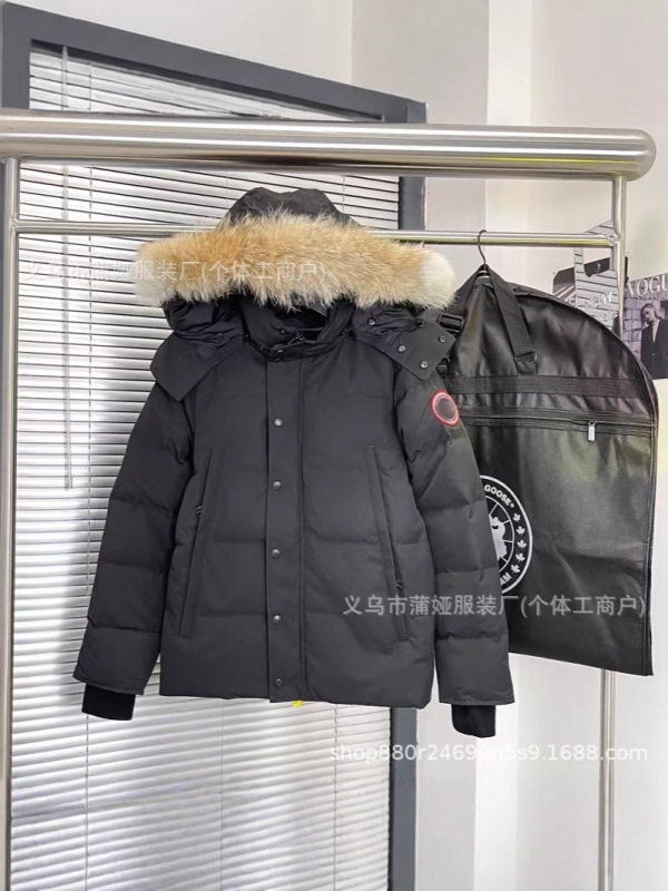 冬の新バージョンビッググースビッグポケットメンズダウンジャケット女性のカップルパーカーフード付き厚く暖かい防風ジャケット|undefined