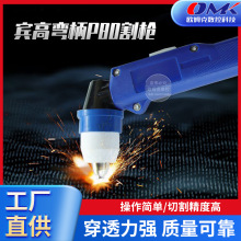 �e��P80�քӏ����и���늘O�������ɱ��oñ����݆�и����