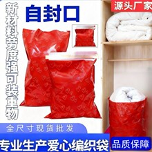 ���Է�ڣ���ˮ��Ĥ���Ĵ��Y���÷��b˯�¼Ҿӷ�����ţ��ѝ��q��