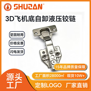 ���Q���N3D���_Һ���q朿��{����ж�Ӻ��q朙������b���S���w���