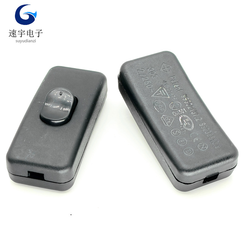 线上开关303 中途翘板按钮船型开关 优质床头台灯线上开关  黑色