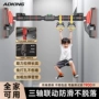 打孔健身儿童家庭单杠