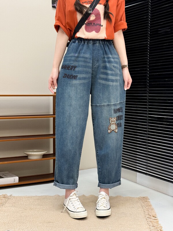 文学レトロ花刺繍ストレッチジーンズ女性の春夏の新しいルーズプラスサイズスリム多用途ハーレムパンツ|undefined