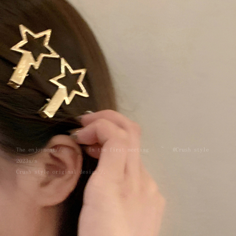 Y2k Spice Girl Style Star Metal Duck Beak Hairpin Femmina Internet Celebrity 2023 Nuovo stile Hairpin Side Bangs Clip di una parola_voghion.com