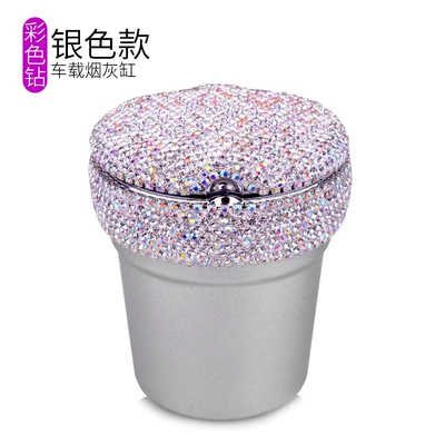 Car ashtray Light Luminous Multifunctional Ashtray - silver-diamond-ashtray-color-diamond-style