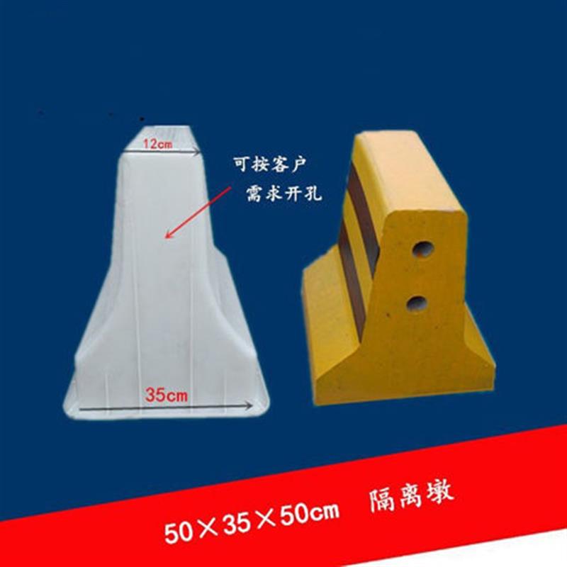 水泥防撞桶模板塑料模具防护隔离墩预制交通块混凝土栏杆高速公路
