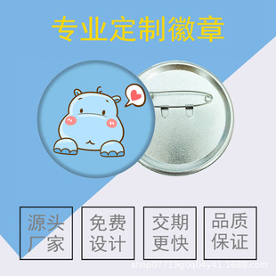 ��Ĥ���°���DIY�R���F����������Ԫ���ǿ�ͨ�Α�44/58/75mm