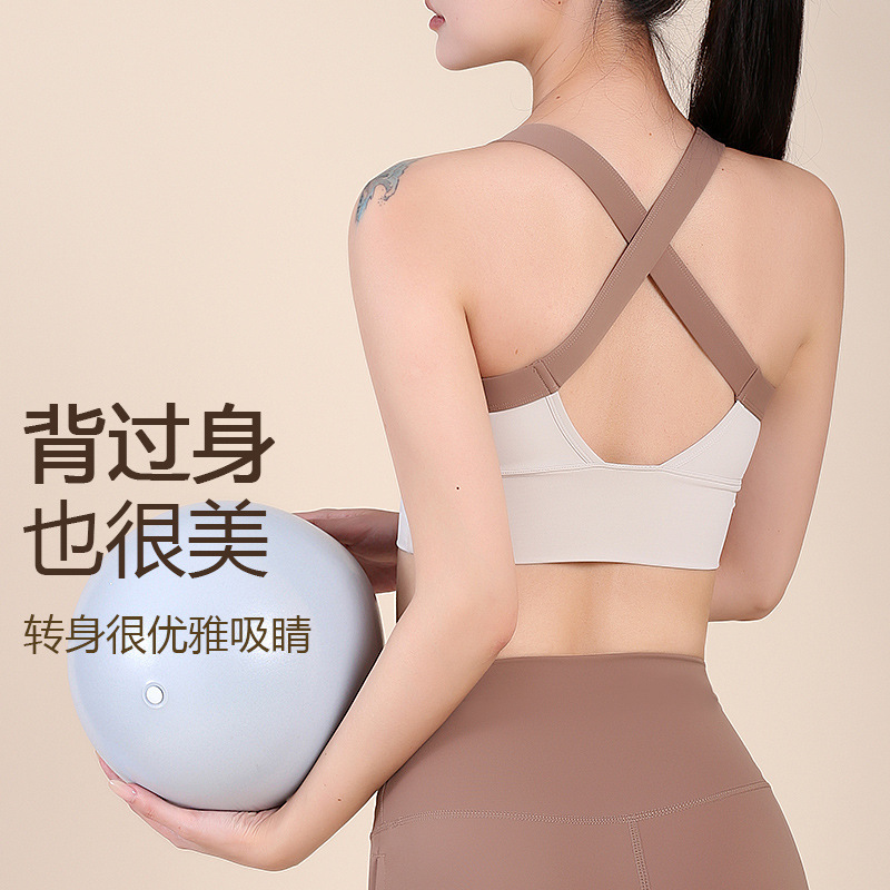 高强度交叉美背撞色运动内衣女跑步防震健身普拉提瑜伽背心文胸夏|undefined