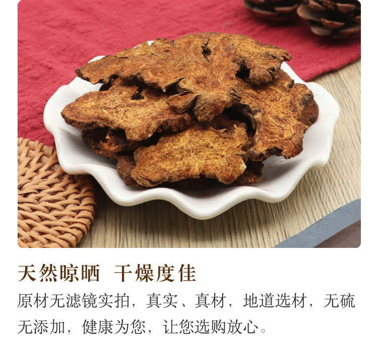 Stir Fried Atractylodes Rhizome Cang Zhu 500g Wild Crafted Bran Processed Slices for Decoction and Tea specifications