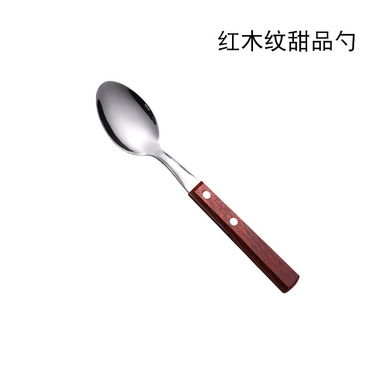 304クリエイティブステンレスナイフフォークスプーン花梨木ハンドル食器ホテルギフトセット洋食ステーキナイフフォーク|undefined