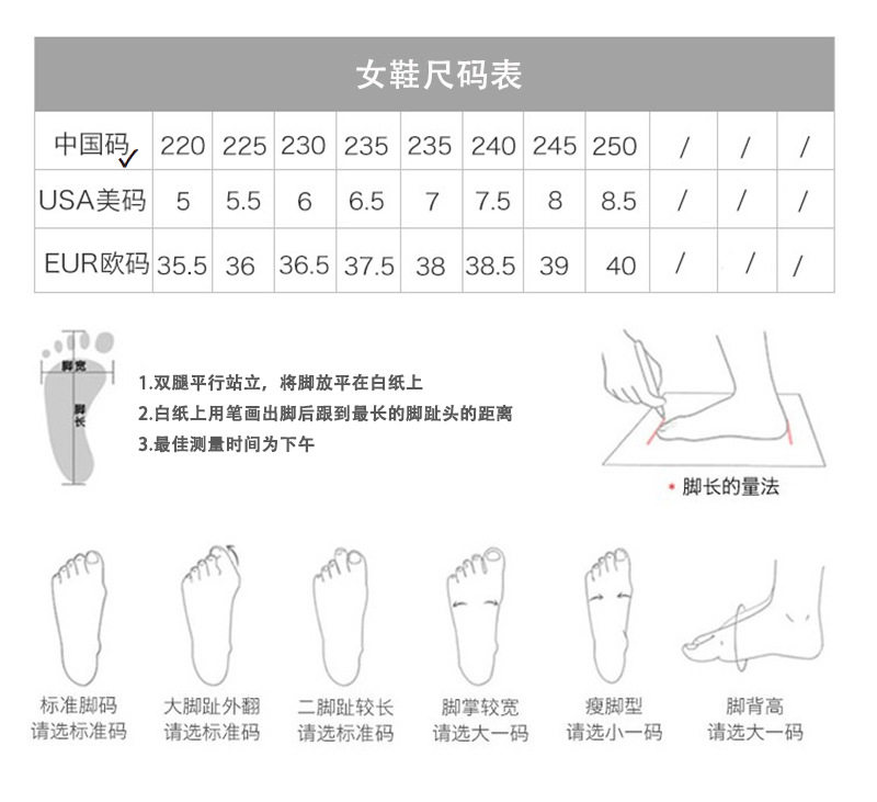 Giày cao gót nữ mũi nhọn gót mảnh khóa thắt lưng thanh lịch, gót 6–8 cm — Màu nâu, Màu trắng ngà, màu đen chi tiết 13