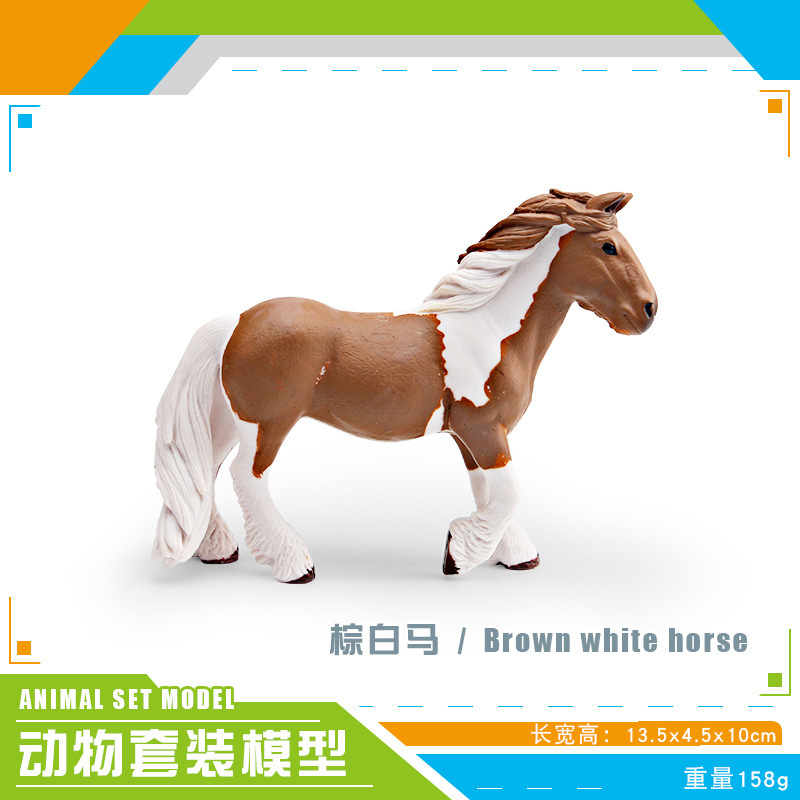 PL127 - 628 Caballo marrón y blanco 158g