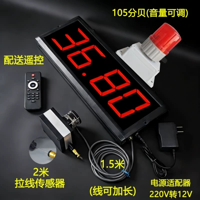 Speedometer Pull-String Speed Detector – tachometer