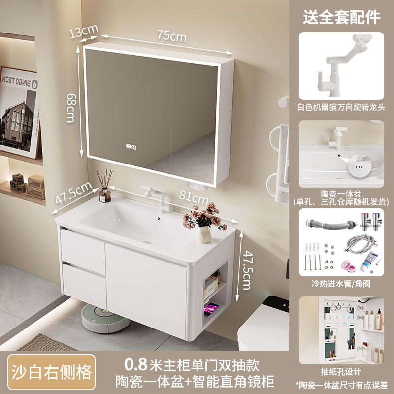 armario de baño de abeja de arco redondo con panel cerámico de almacenamiento abierto lateral integrado lavabo de lavado de cara lavabo de manos lavabo