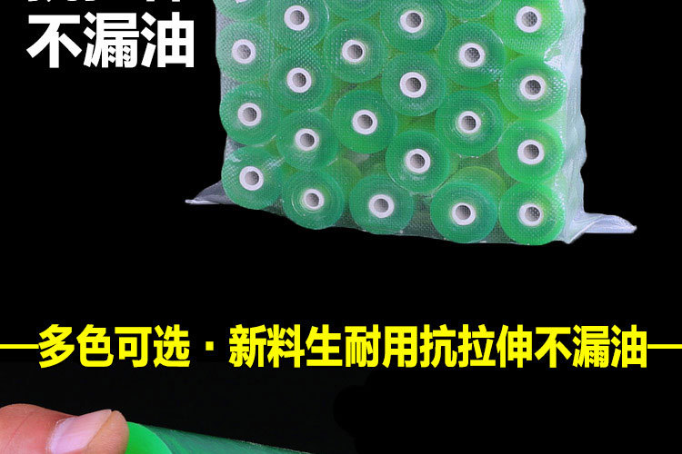 包装膜详情_05
