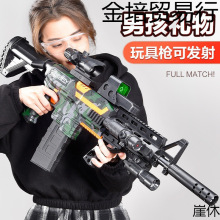 416ܛ������ͯ����к�������늄��B�l������ӏ���ͯ�_�h�C�P��