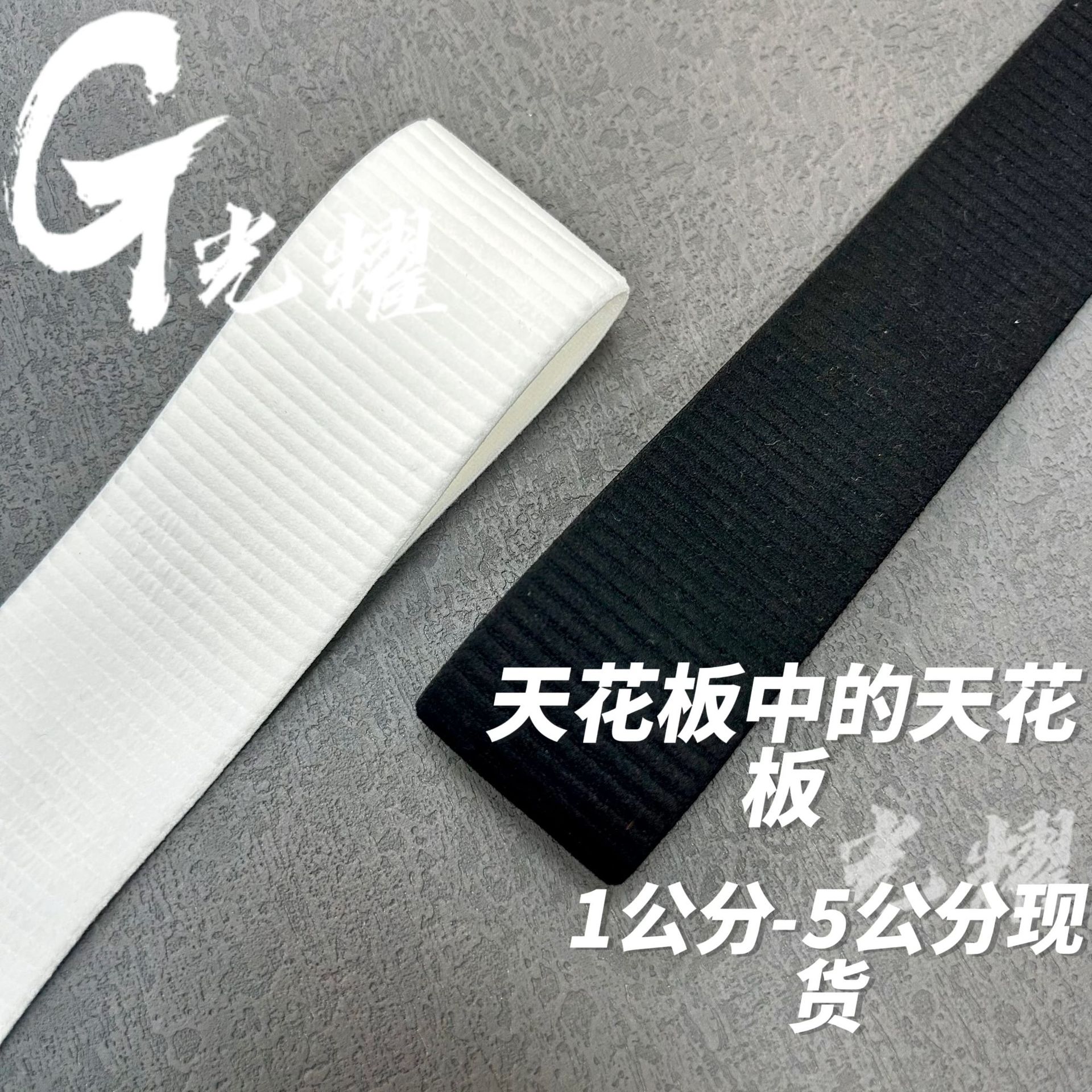 坦克带中的天花板升级版多种规格小香风背心瑜伽服背心内衣下摆