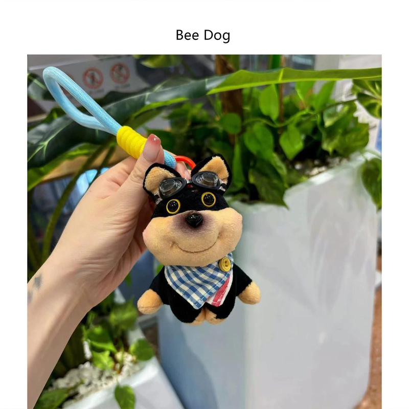 インターネット有名人の新しい漫画蜂犬蜂人形キーホルダーかわいいバッグペンダントぬいぐるみペンダントライブブロードキャスト卸売|undefined