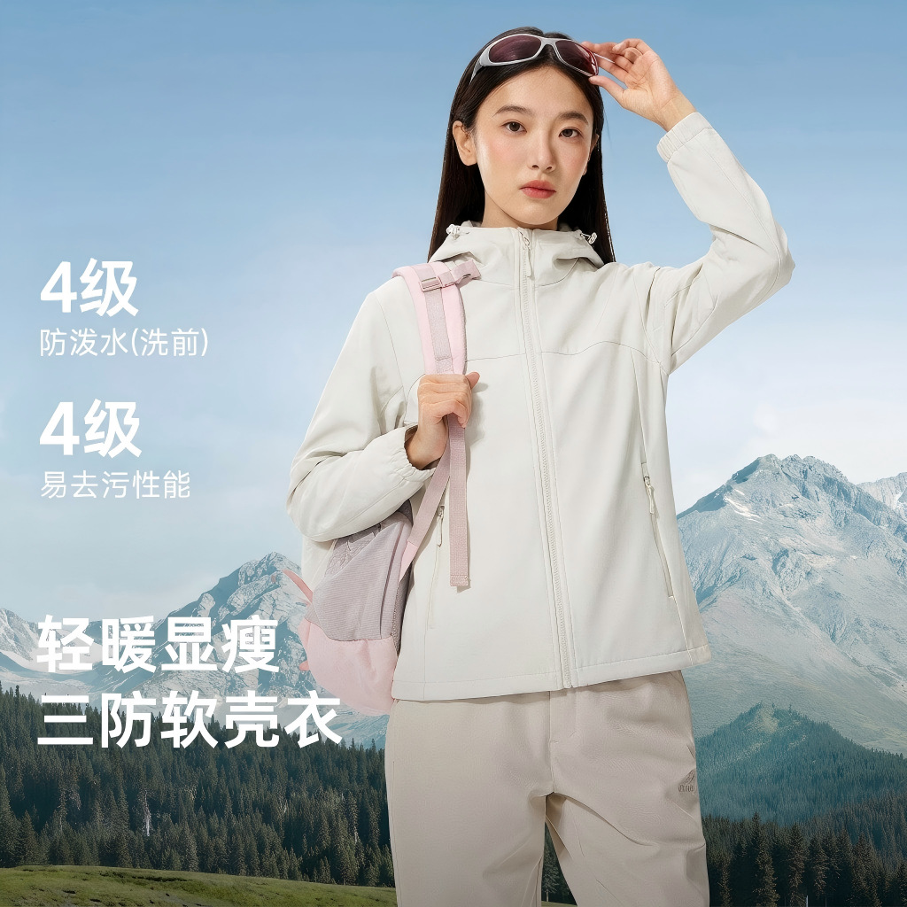 Outdoor softshell jacket for men and women, 26th autumn new model, outdoor fleece-lined warm windproof and waterproof short jacket
