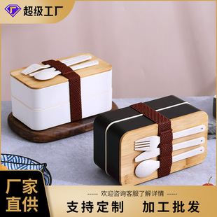 ���S���ƿɼӹ�ӡˢLOGO��ľ�w�p������п�΢����y��ͺ����b