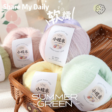 8��СŴ��Ľ˹�� �޻���ë������diy�ֹ�����녶�d�dñ�Ӷ�Ͱ�