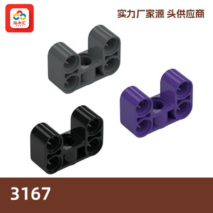 ���ݘ���3167���a�eľ��� 2x3����U�α� MOC�Ƽ���� ��ӆ��25KG