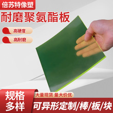 ۰ĥpuz݁܇݆o늾۰ȼߏz