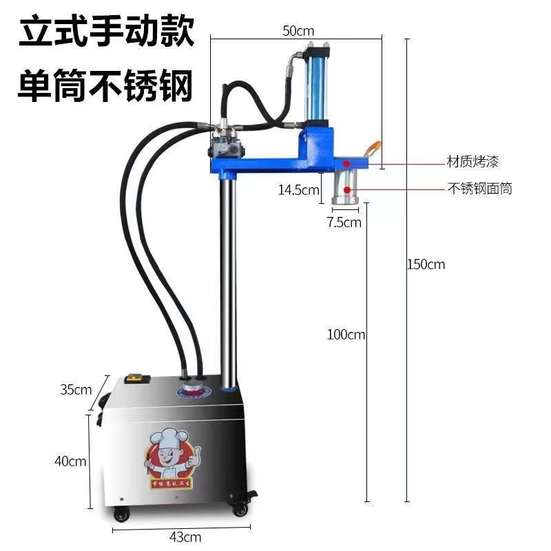 Máquina automática de fideos Lanzhou Ramen fresco de presión actual nueva máquina de fideos de acero inoxidable eléctrica de corte vertical comercial image 7
