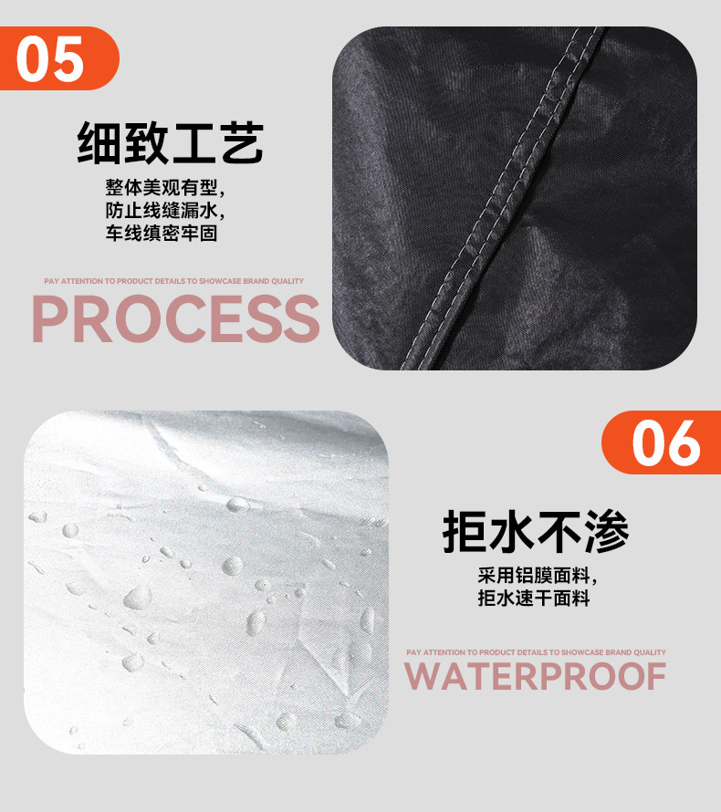 Ready Supply of Motorcycle Covers to Protect Against Rain and Sun, Thickened Motorcycle Covers to Protect Against Rain and Dust, Electric Vehicle Covers