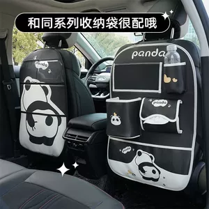 Car Seat Back Storage Bag Hanging Bag Car Seat Back Anti-Kick Pad Multifunctional Car Rear Seat Storage Bag