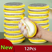 H 72023 Double-sided cleaning sponge ˫����ຣ���羳