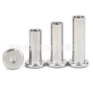 304���P䓊A�嵹߅��ĸ ���i�Ҿ��ݽz���Ã�������ĸ�M3M4M5M6M8