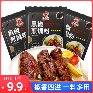 �ڽ���h�۷�ʽţ�������{ζ���i���u�ŏͺϺ��������ں��������l