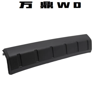 适用2022-23Tundra塔科马前杠下护板539110C110 539110C100