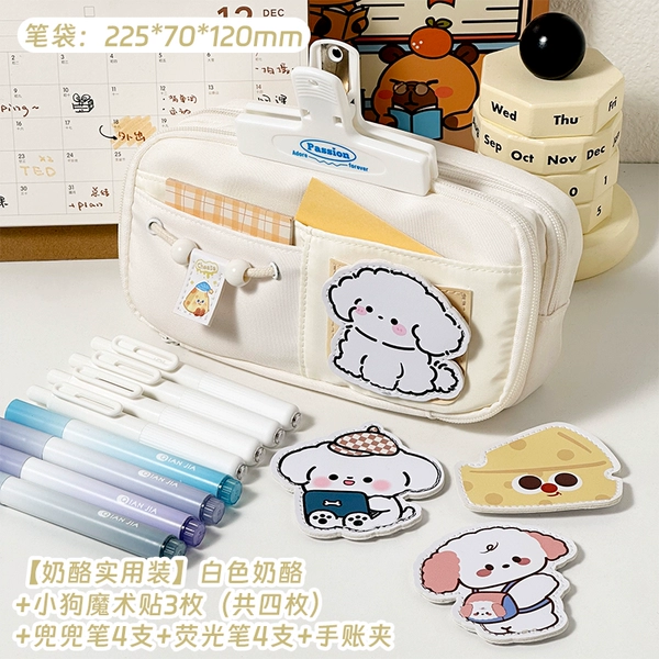 [Practical Pack of Cheese] White cheese + 3 pieces of puppy Velcro (four pieces in total) + 4 pocket pens + 4 highlighter pens + wallet holder