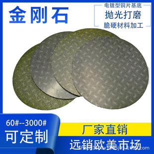 �僽���ʯ��ĥƬɰ��ֲ�q��ճ������������ĥ��Ҏ����ֲ�qɰ��
