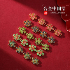 合金滴下七宝中国結び目 diy 手作り金メッキエナメルフィリグリーペンダントバッククラウドビーズアクセサリー素材