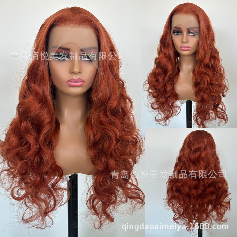 European and American Wigs, Front Lace 13*4 Hand-Tied Copper Red Latisha Long Curly Hair High-Temperature Fiber Wig Factory Wholesale European and American Wigs, Front Lace 13*4 Hand-Tied Copper Red Latisha Long Curly Hair High-Temperature Fiber Wig Factory Wholesale