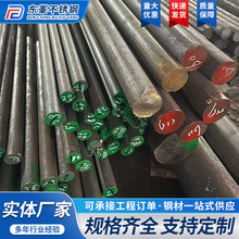 304���P䓈A��{�|316L 310S 2205 2507���P䓈A����ĥ������ӹ�