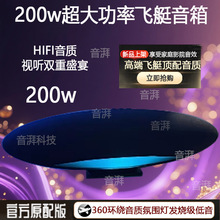 ����s22��ͧ�������䳤���������ڴ��ʼ��ø�����������������