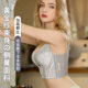 Mulberry silk adjustable vest small chest push up adjustable underwear lifting belly contracting breast seamless side bra
