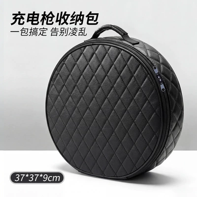 energy vehicle charging gun storage: Car storage bag/box - leather-new-energy-charging-bag-round-1883a