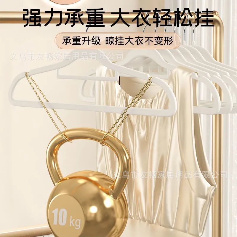 家庭用植毛衣類ハンガー、滑り止め衣類ハンガー、衣料品店の肩の角、シームレスな吊り下げワードローブ収納アーティファクト収納ハンガー|undefined